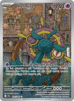 Dhelmise