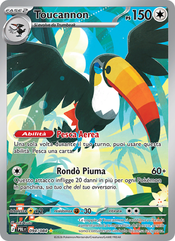 Toucannon