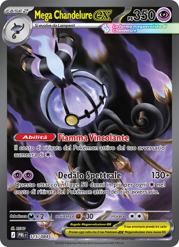 Mega Chandelure-ex card image