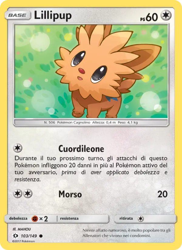 Lillipup card image