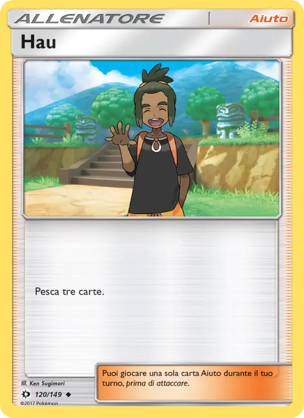 Hau card image