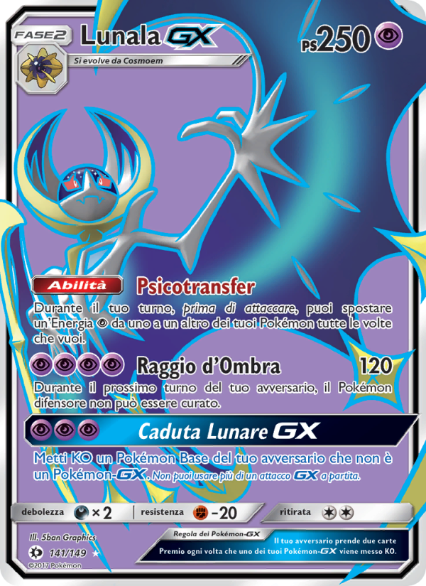 Lunala GX