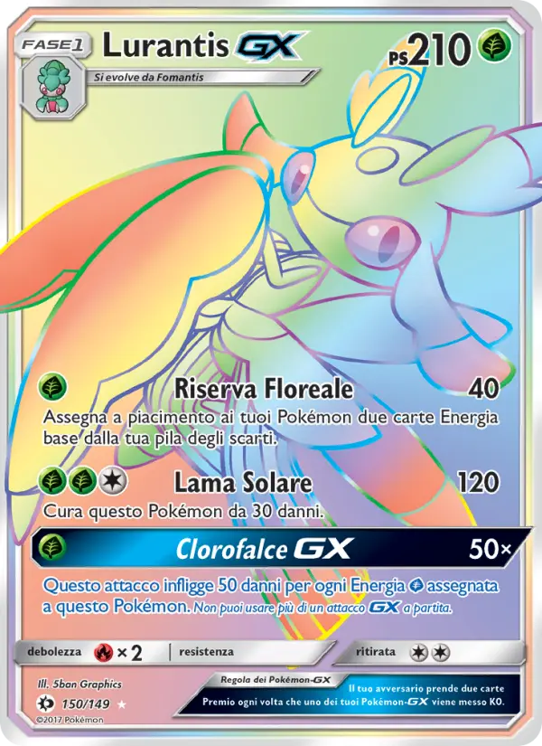 Lurantis GX card image