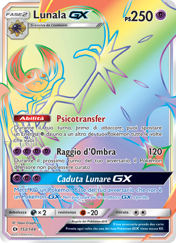 Lunala GX