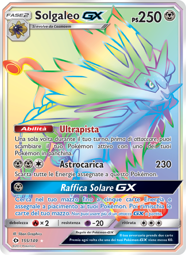 Solgaleo GX
