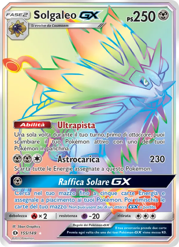 Solgaleo GX card image