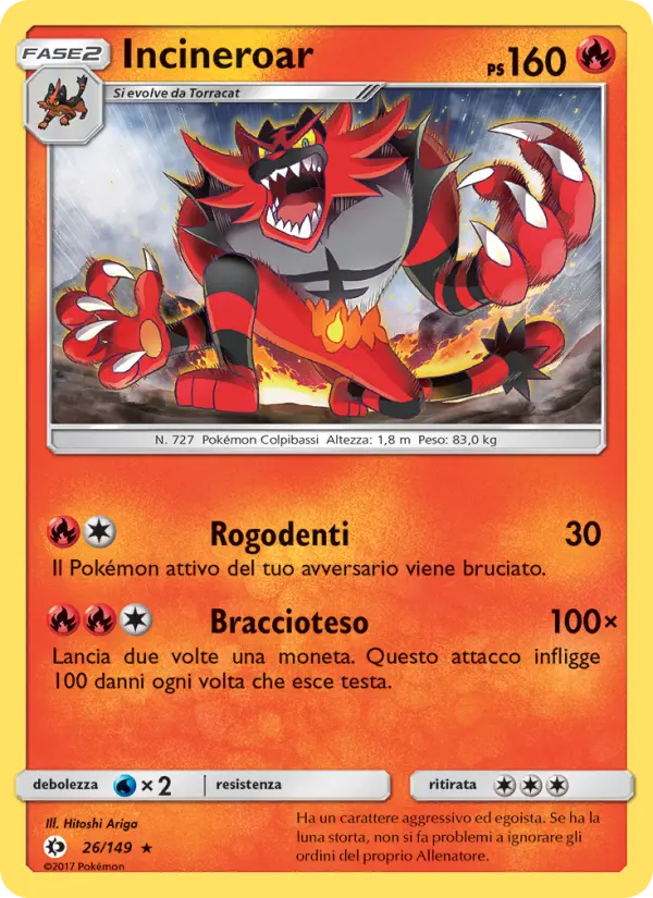 Incineroar card image