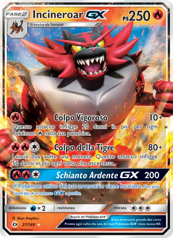 Incineroar GX card image