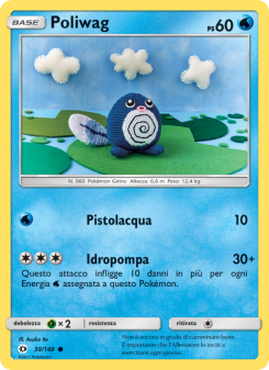 Poliwag
