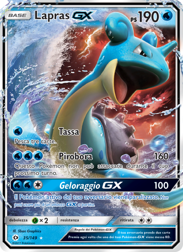 Lapras GX