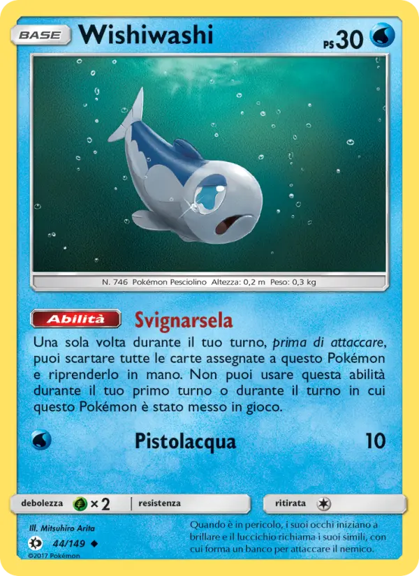 Wishiwashi card image