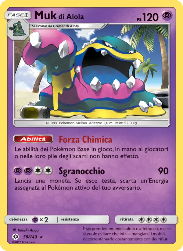 Muk di Alola card image