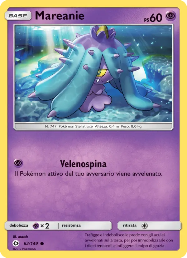 Mareanie card image
