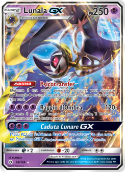 Lunala GX