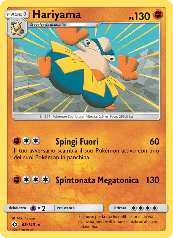 Hariyama card image