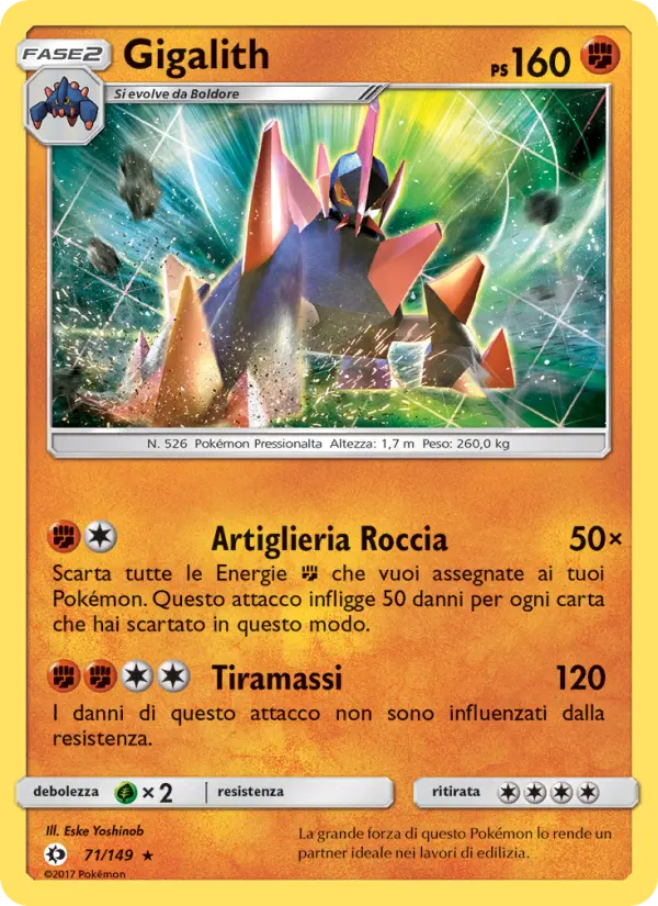 Gigalith card image