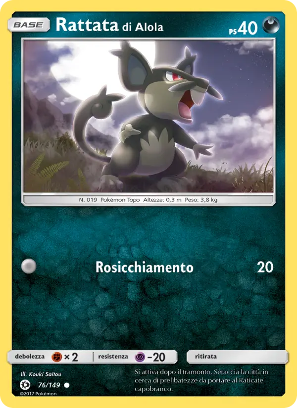 Rattata di Alola card image