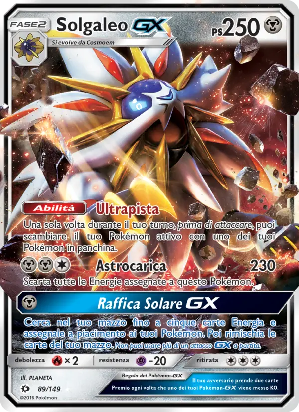 Solgaleo GX card image
