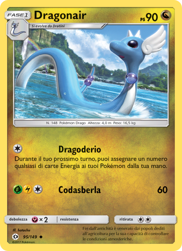 Dragonair