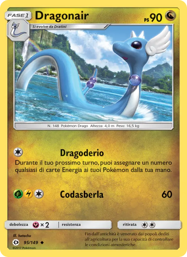 Dragonair card image