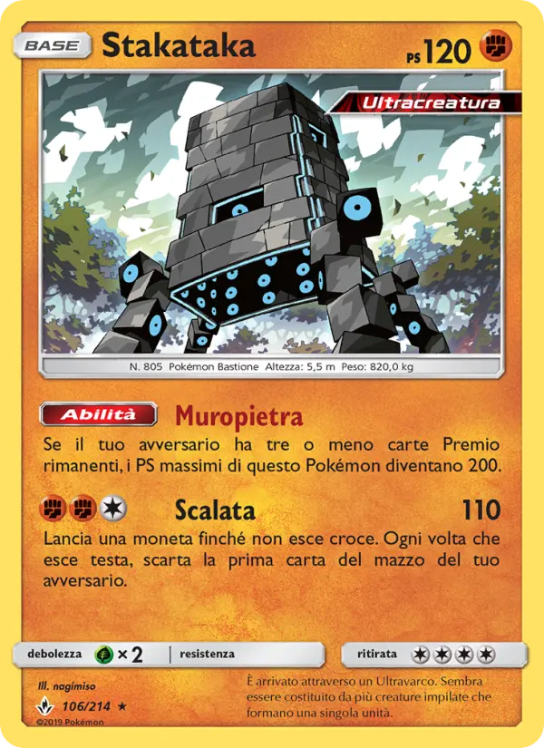 Stakataka card image