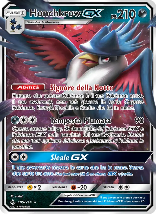 Honchkrow GX card image