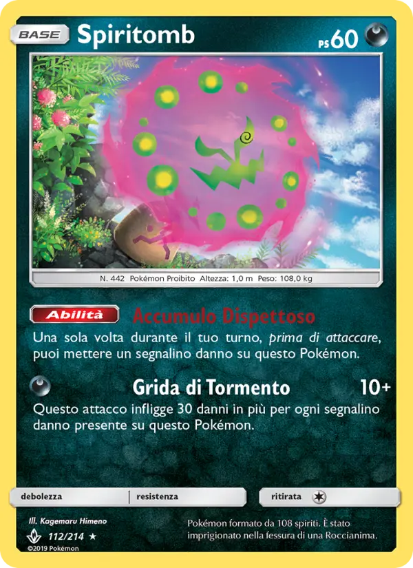 Spiritomb card image