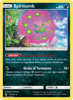 Spiritomb