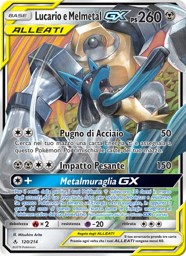 Lucario e Melmetal GX