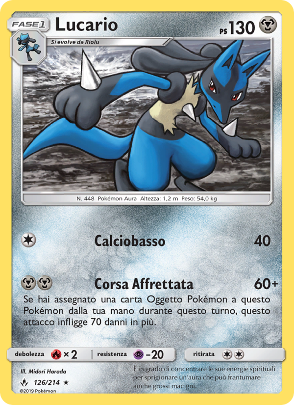 Lucario