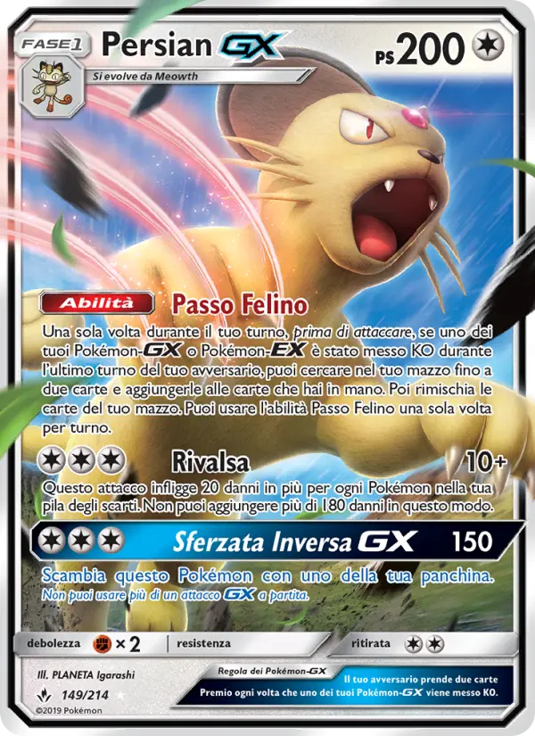 Persian GX card image