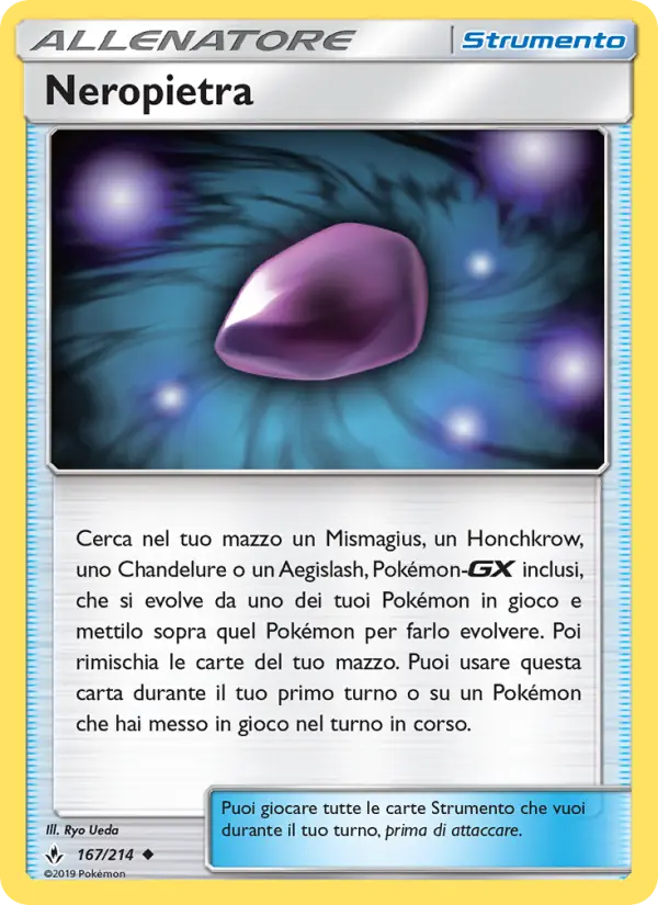 Neropietra card image