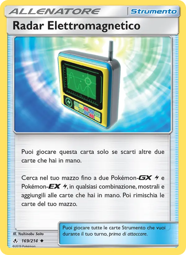 Radar Elettromagnetico card image