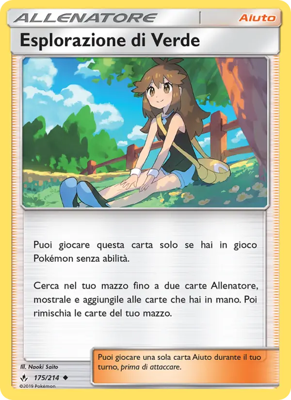 Esplorazione di Verde card image