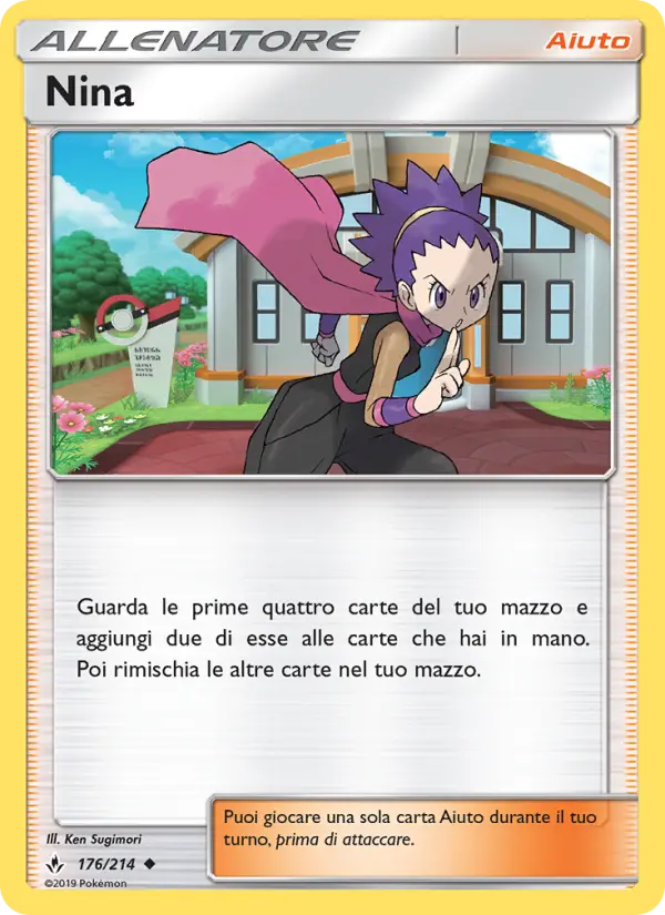 Nina card image
