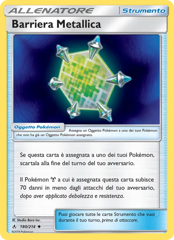 Barriera Metallica card image