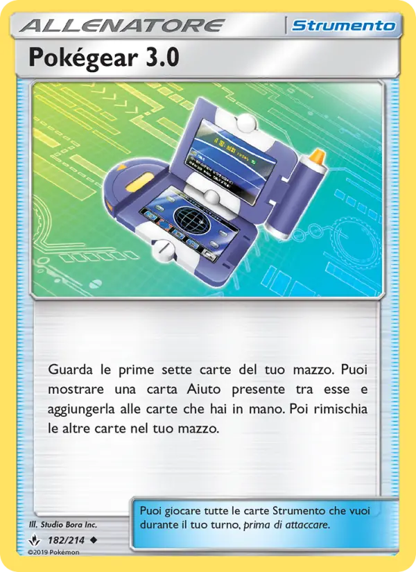 Pokégear 3.0 card image