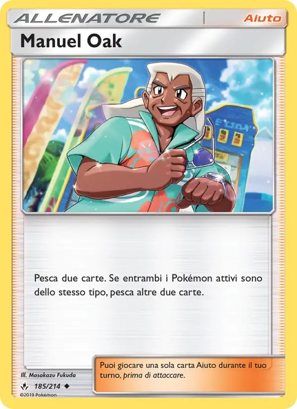 Manuel Oak card image