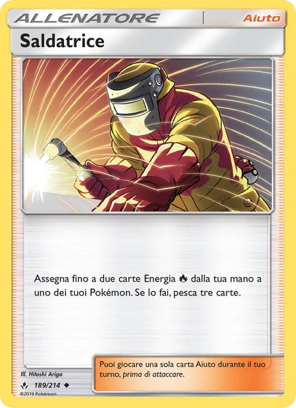 Saldatrice card image