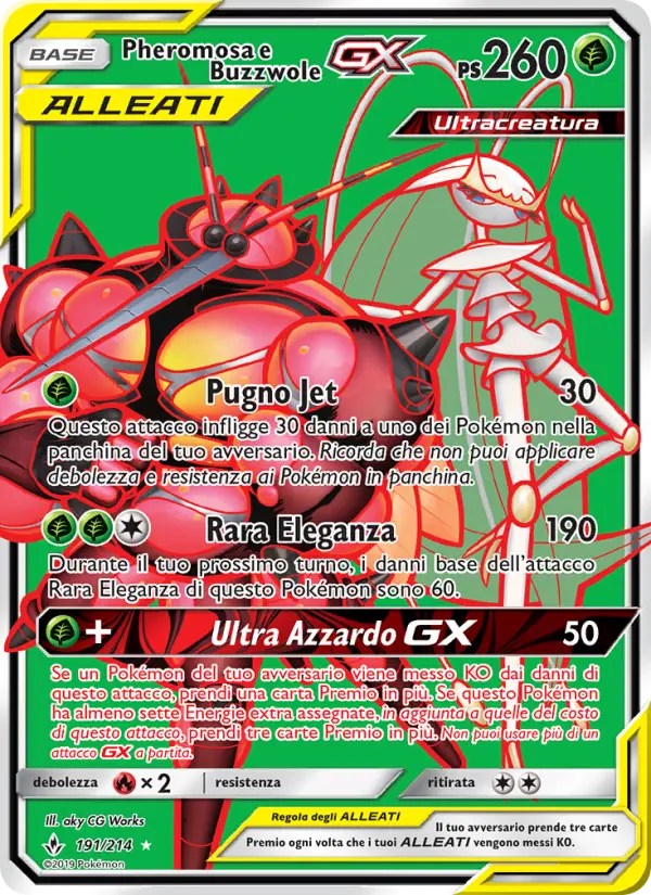 Pheromosa e Buzzwole GX card image