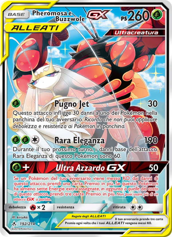 Pheromosa e Buzzwole GX