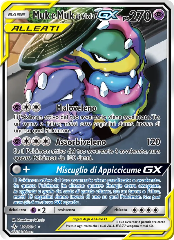 Muk e Muk di Alola GX card image