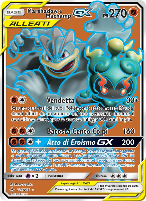 Marshadow e Machamp GX card image