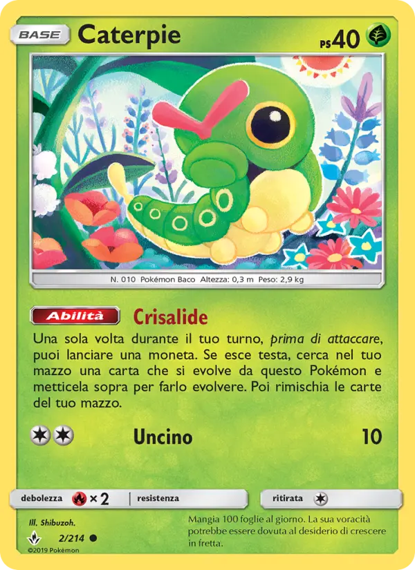 Caterpie card image