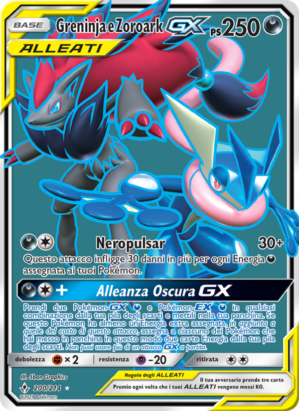 Greninja e Zoroark GX