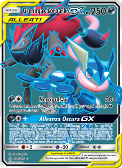 Greninja e Zoroark GX