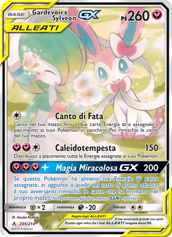 Gardevoir e Sylveon GX card image
