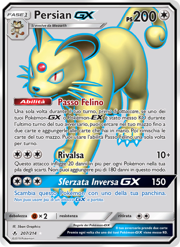 Persian GX