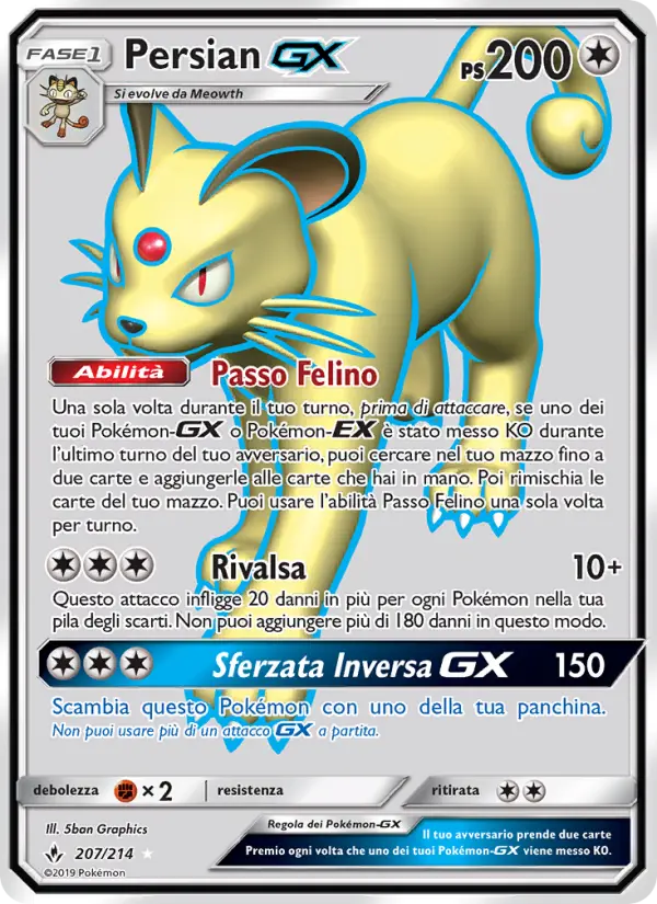 Persian GX card image