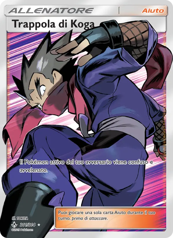 Trappola di Koga card image